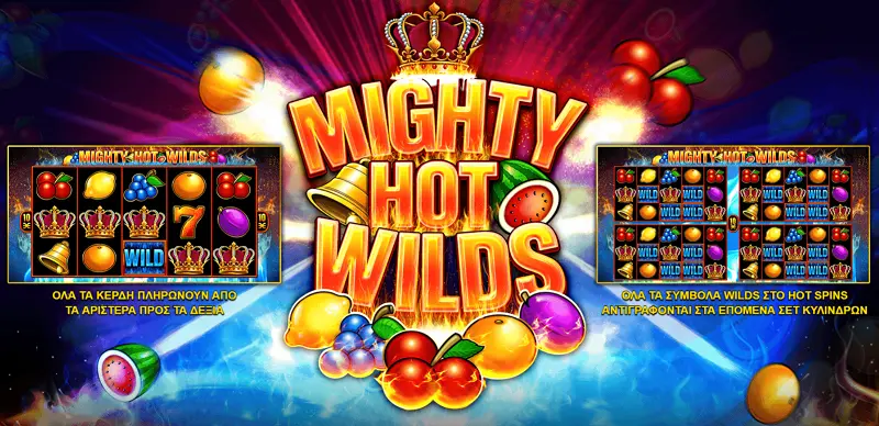 Mighty Hot Wilds image