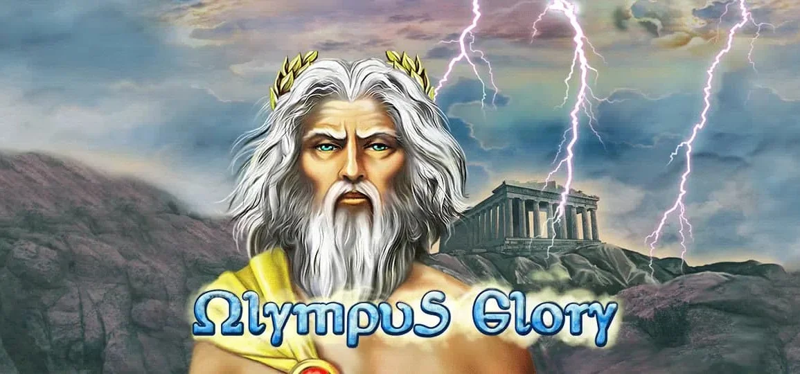 Olympus Glory Слот